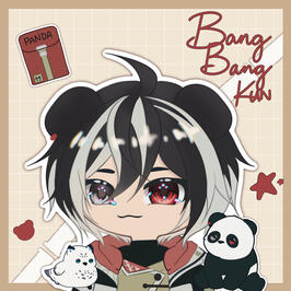 BangBangKun